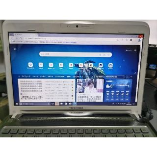 トウシバ(東芝)の★ TOSHIBA dynabook MX PAMX34MNTWH ★(ノートPC)