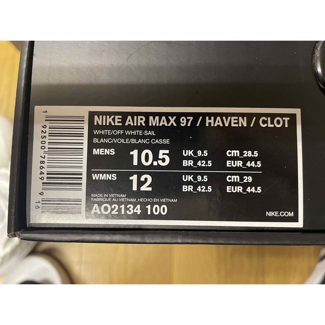 新品レア! NIKE×CLOT airmax97 HAVEN  28.5cm