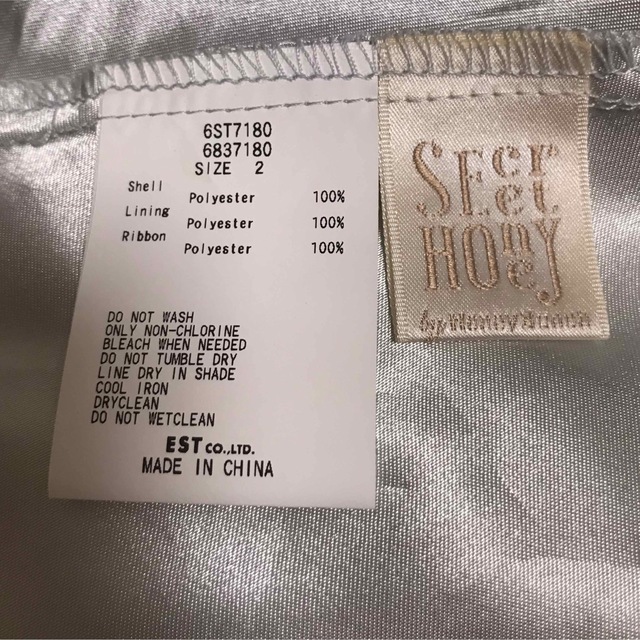 Secret Honey(シークレットハニー)のSecret Honey シークレットハニー ★ マーメイド ワンピース レディースのワンピース(ひざ丈ワンピース)の商品写真