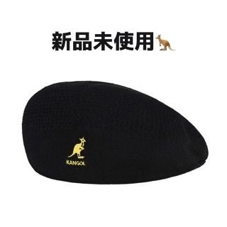 カンゴール(KANGOL)のメッシュ ハンチング ベレー帽 新品未使用(ハンチング/ベレー帽)