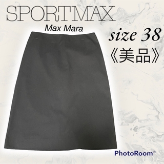 スポーツマックス(SPORTMAX（MAX MARA）)の美品◆大人女子☆SPORTMAX スポーツマックス◆スカートsize38(ひざ丈スカート)