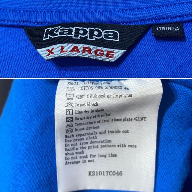 Kappa - ○ kappa 長袖 Tシャツ Y2K キラキラの通販 by sen's shop