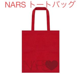 ナーズ(NARS)の新品 NARS オリジナル トートバッグ レッド ノベルティ(その他)