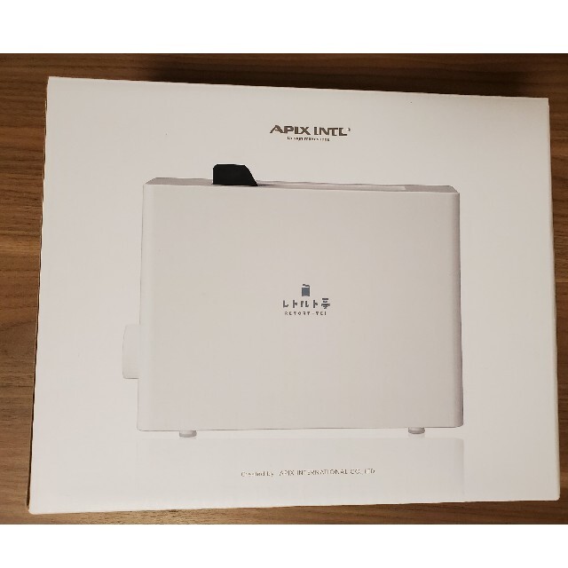 APIX INTL レトルト亭　ホワイト　新品