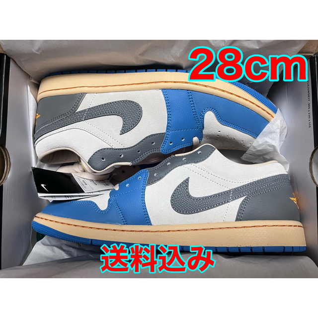 Nike Air Jordan 1 Low "Tokyo 96" 28cm