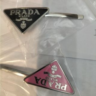 最終価格❗️今月で削除❗️PRADA ヘアピン | newventures.org