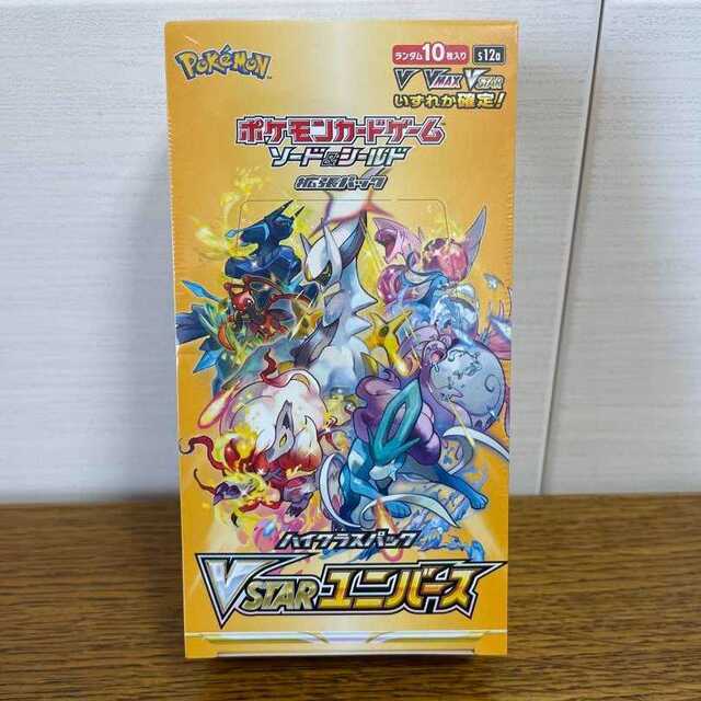 ポケモン - ポケモンカード vstarユニバース 1box 新品未開封