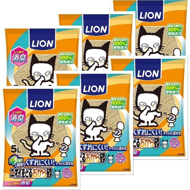 【 LION 】 ニオイをとるおから砂 5L 6袋