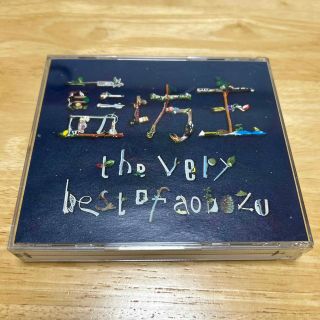 the very best of aobozu（初回限定盤）(ポップス/ロック(邦楽))