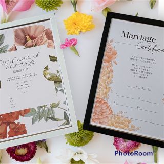 ウェルカムボード　結婚証明書　フレームセット(結婚/出産/子育て)