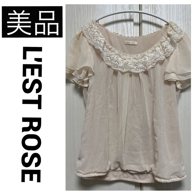 L'EST ROSE(レストローズ)の美品　レストローズ 半袖 ブラウス シャツ プルオーバー シフォン 花柄 レース レディースのトップス(Tシャツ(半袖/袖なし))の商品写真