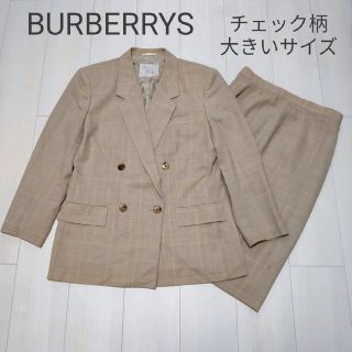 バーバリー(BURBERRY)のBURBERRYS セットアップスーツ ダブル チェック柄 大きいサイズ(スーツ)