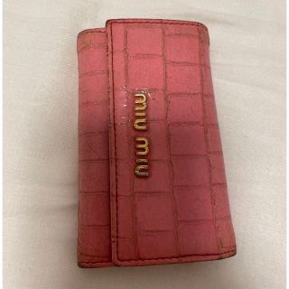 ミュウミュウ(miumiu)の🟡miumiu キーケース　中古(キーケース)