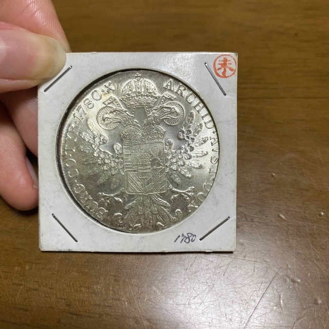 96%OFF!】 オーストリア 1780年銘ターレル銀貨 マリア テレジア