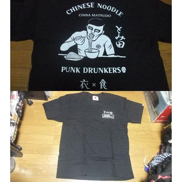 PUNK DRUNKERS - コラボ Tシャツ M 未使用 中華蕎麦 とみ田