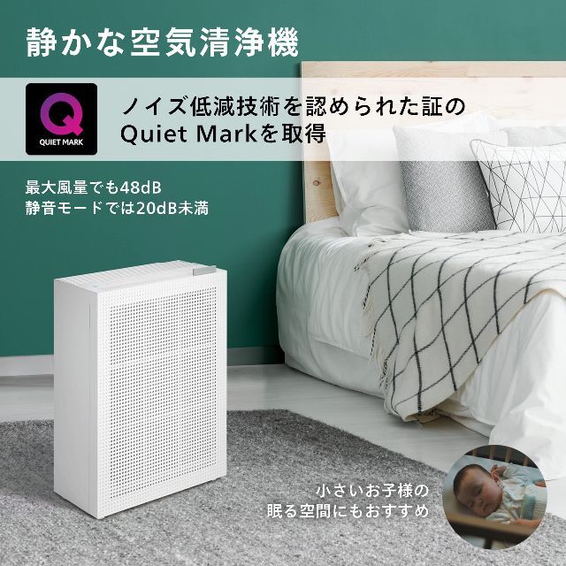 新着商品】COWAY 空気清浄機 AIRMEGA 150 エアメガ ピンク