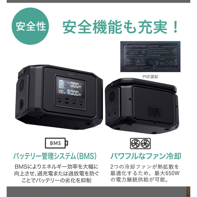 ポータブル電源 626W 発電機 ポータブルバッテリー 大容量174000mAh ...