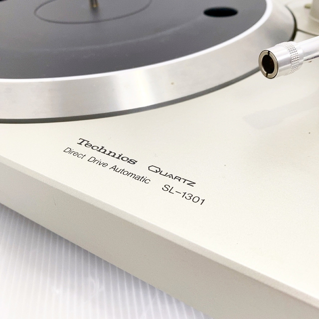 Technics SL-1301 ダイレクトドライブ ターンテーブル テクニクス-