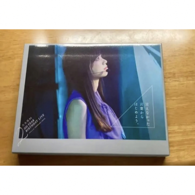 乃木坂46 2nd YEAR LIVE 2014 完全生産限定盤　Blu-ray