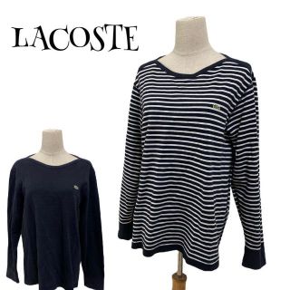 ラコステ(LACOSTE)のLACOSTE ラコステ ☆ 長袖Tシャツ ネイビー リバーシブル ボーダー柄(Tシャツ(長袖/七分))