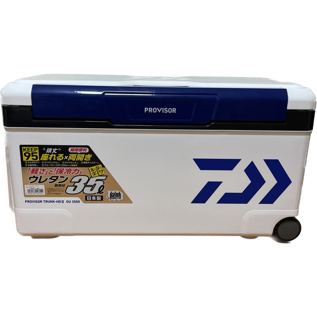 ダイワ クーラーボックス プロバイザートランクHD II GU 3500 専門