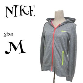 ナイキ(NIKE)のNIKE ナイキ ☆ レディース パーカー グレー 蛍光色 Mサイズ(パーカー)