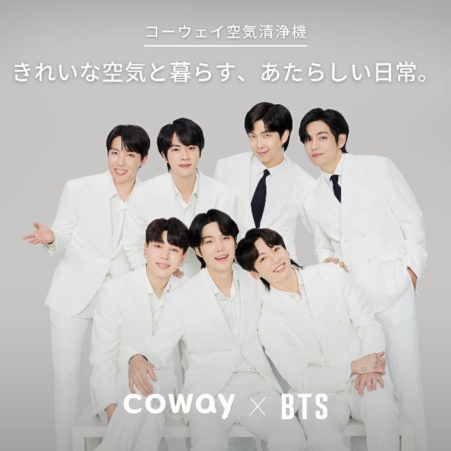 2023最新】COWAY 空気清浄機 AIRMEGA 150 ネイビー 20畳 | inodrone.ma