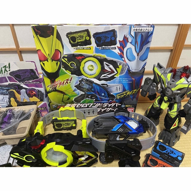新品 未開封 仮面 ライダーゼロワン dx変身ベルト まとめ売り セット