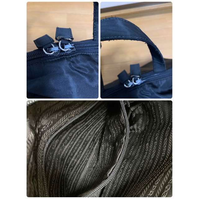 プラダ ナイロン ビジネス バッグ 鞄 PRADA プラダ ナイロン ビジネス バッグ 鞄 PRADA
