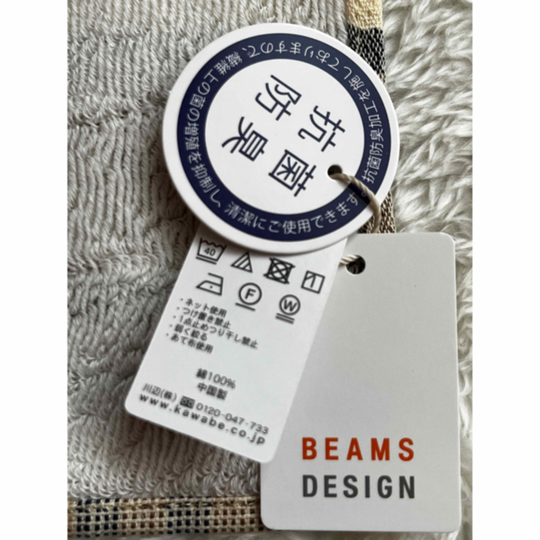 BEAMS DESIGN(ビームスデザイン)の［新品・未使用］BEAMS DESIGN  ガーゼパイルタオルハンカチ レディースのファッション小物(ハンカチ)の商品写真