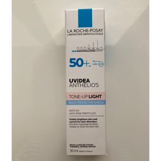 ラロッシュポゼ(LA ROCHE-POSAY)のラロッシュポゼ　トーンアップ　パールホワイト(化粧下地)