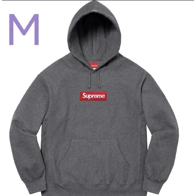 Supreme Box Logo Hooded Sweatshirt