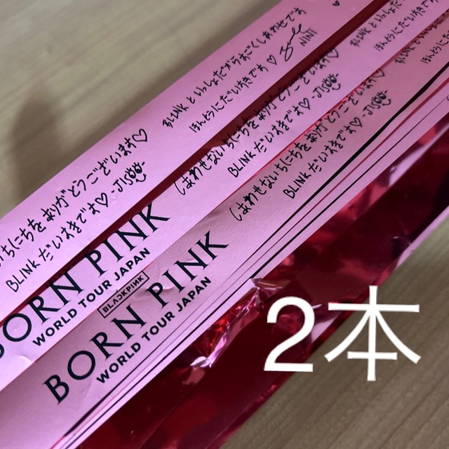 BLACKPINK 銀テープ 2本 エンタメ/ホビーのCD(K-POP/アジア)の商品写真