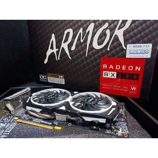 MSI Radeon RX 580 ARMOR 8G OC グラフィックボードの通販 by てつご