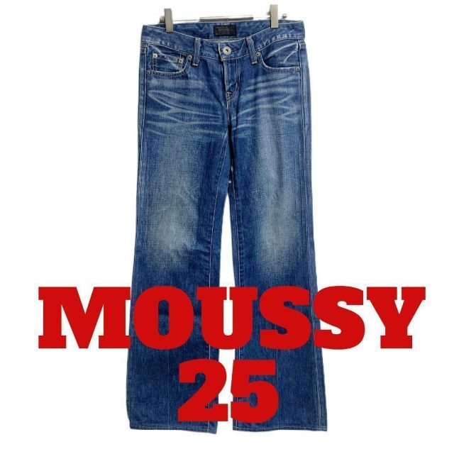 moussy(マウジー)のFF77 MOUSSY マウジー　デニム　ジーンズ レディースのパンツ(デニム/ジーンズ)の商品写真