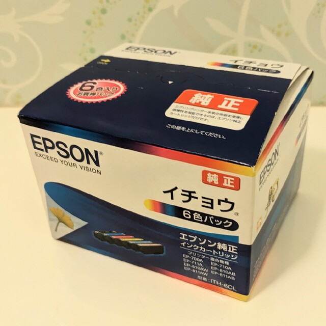 EPSON インクカートリッジ ITH-6CL　【箱から出して発送します】