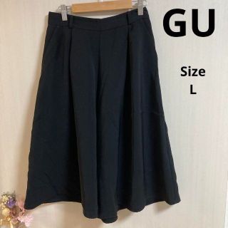 ジーユー(GU)の14a310 ジーユー　GU レディース　黒　ガウチョパンツ　ワイドパンツ(バギーパンツ)