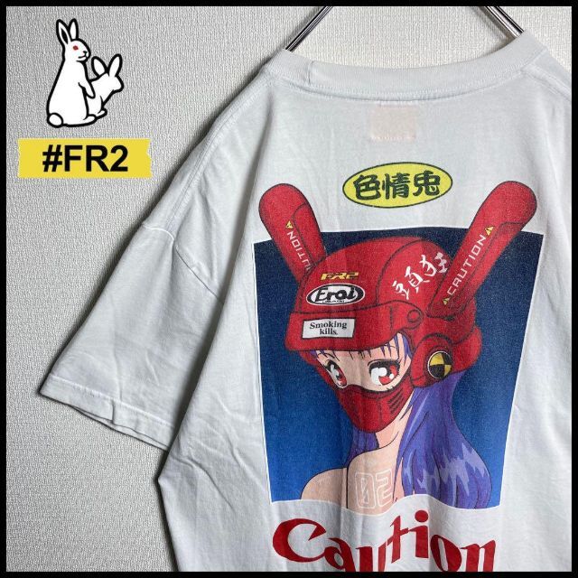 【即完売モデル】FR2 バイカーガール 色情兎 バックプリント tシャツ | フリマアプリ ラクマ 【即完売モデル】FR2 バイカーガール 色情兎 バックプリント tシャツ | フリマアプリ ラクマ