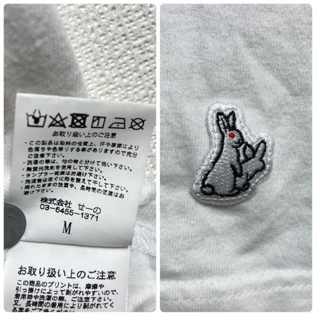 【即完売モデル】FR2 バイカーガール 色情兎 バックプリント tシャツ 【即完売モデル】FR2 バイカーガール 色情兎 バックプリント tシャツ