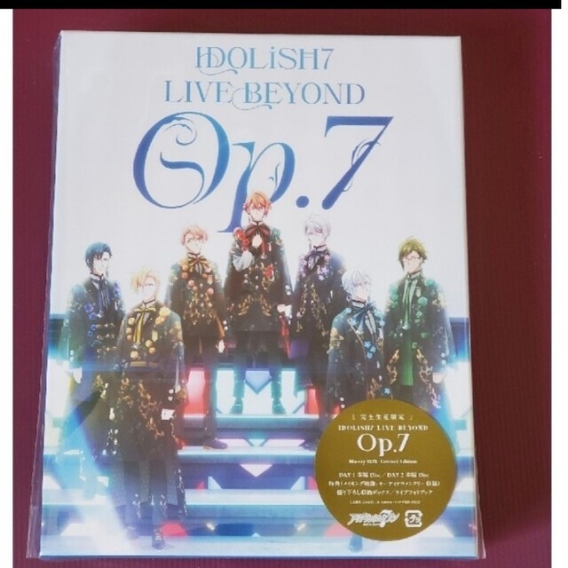 IDOLiSH7　LIVE　BEYOND“Op．7”Blu-ray　BOX