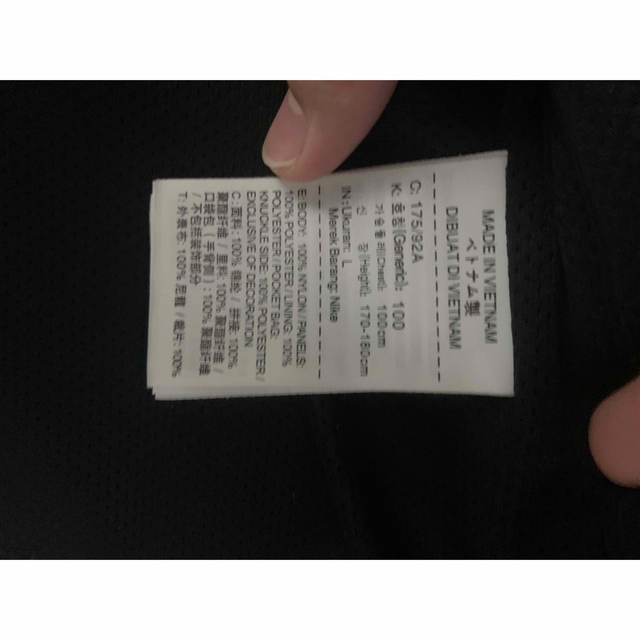 NIKE(ナイキ)のジャケット メンズのジャケット/アウター(ナイロンジャケット)の商品写真