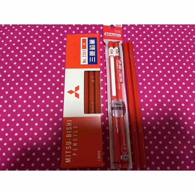 三菱鉛筆(ミツビシエンピツ)の三菱鉛筆　赤鉛筆　1ダース（12本）＋4本　　朱色 エンタメ/ホビーのアート用品(鉛筆)の商品写真