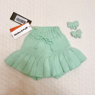 ミーシャアンドパフ(Misha & Puff)のこげぱん様専用misha&puff skirt&リボンセット(スカート)