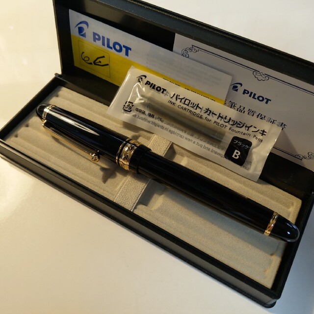 パイロット Pilot カスタム Custom 743万年筆 安いそれに目立つ www