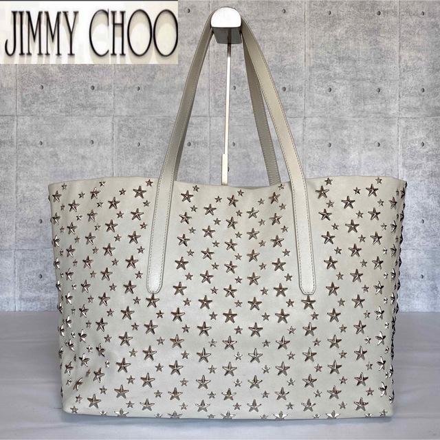 しの様専用JIMMY CHOO PIMLICO ホワイトグレー A4トートバッグ-