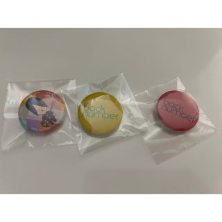 バックナンバー(BACK NUMBER)のback number 缶バッチ　【新品未使用】(ミュージシャン)