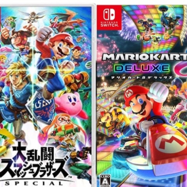 新品・未開封【2本セット 】スマッシュブラザーズ マリオカート8 デラックス