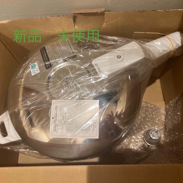 【新品】活力なべ　圧力鍋　アサヒ軽金属　5.5L