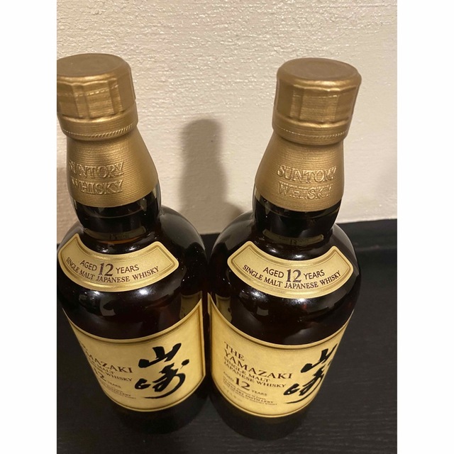 山崎12年 シングルモルト ウイスキー 700ml 2本セット 新品