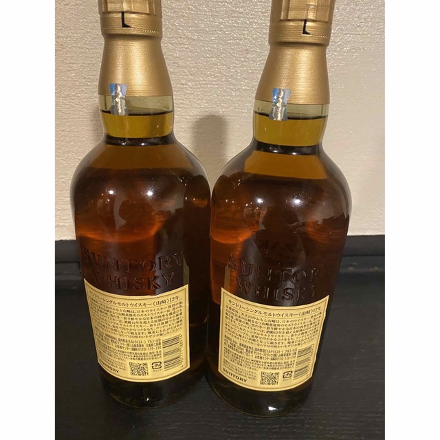 山崎12年 シングルモルト ウイスキー 700ml 2本セット 新品